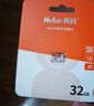 朗科（Netac）64GB TF（MicroSD）存储卡P500系列 A1 U3 V30 4K 耐用行车记录仪&监控摄像头内存卡 读速100MB/s 实拍图