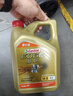 嘉实多（Castrol）极护智E版双次小保养卡 0W-20 C5 5L 含机油+机滤+工时 汽车保养 实拍图