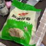 安井葱油花卷 1kg 2斤装约34个 馒头包子面点 速冻家庭装 早餐半成品 实拍图
