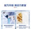 finish亮碟洗碗粉1kg软水盐2kg漂洗剂500ml洗碗机耗材三件套专用洗涤剂 实拍图