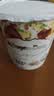 哈根达斯（Haagen-Dazs）夏威夷果仁大桶冰淇淋 473ml/桶 家庭装 雪糕 实拍图