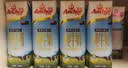 安佳（Anchor）3.6g蛋白质全脂牛奶 新西兰进口草饲牛奶1L*6盒 实拍图