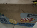 雀巢（Nestle）茶萃冰极柠檬茶果汁 茶饮料500ml*15瓶 整箱装 实拍图