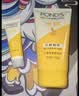 旁氏（POND'S）米粹润泽保湿洁面乳150g 氨基酸洗面奶男女去角质 实拍图