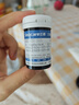 三诺优智系列血糖仪测试纸 银碳电极脱氢酶试条 无仪器+200支试纸 实拍图