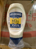 好乐门Hellmanns 西班牙进口 原味蛋黄酱 汉堡酱轻食沙拉酱 235g 实拍图