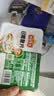 冻品先生 安井 免浆黑鱼片 250g*3盒  水煮鱼生鲜食材 冷冻鱼类方便菜 实拍图