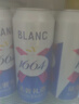 kronenbourg 1664白啤500ml*12小麦风味啤酒精酿整箱装 实拍图