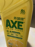 AXE斧头牌柠檬护肤洗洁精1.18kg*3瓶7.08斤家庭装 可洗果蔬不伤手 实拍图