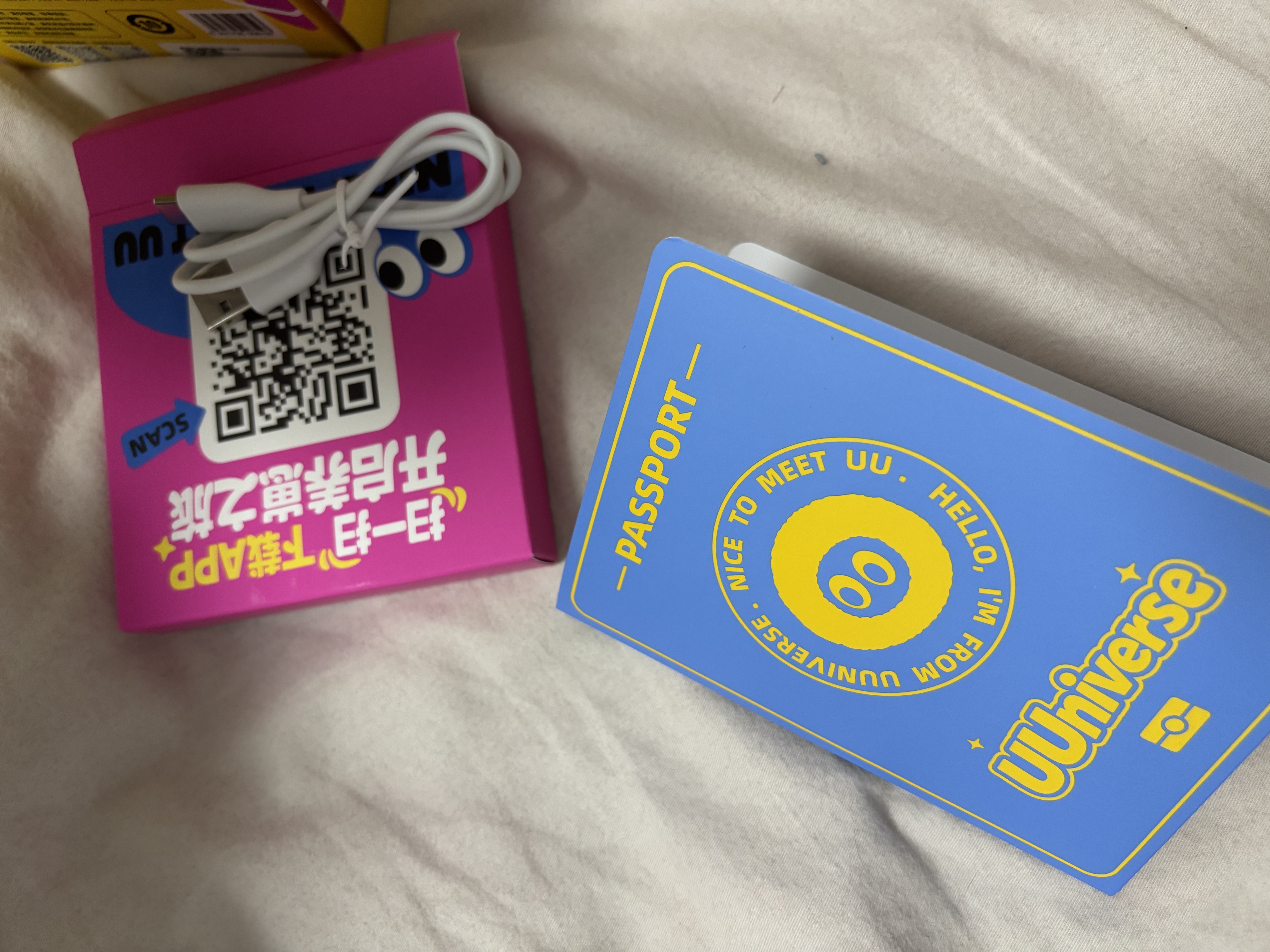 优必选萌UU优崽AI智能陪伴机器人毛绒英语对话电子宠物玩具女孩生日礼物 实拍图