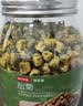 京东京造杭白菊花茶胎菊100g量贩装京东自营桐乡清花草茶养生茶 实拍图