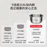 东芝（TOSHIBA）【旗舰爆款】0涂层电饭煲4-5人无涂层不沾316L不锈钢内胆家用电饭锅RC-15HOVC(W) 实拍图