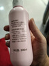贝亲（Pigeon）桃叶精华 婴儿液体爽身露 四季通用 200ml IA171 实拍图