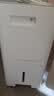 美的（Midea）54升小方物除湿机100㎡家用抽湿机干衣机 5m泵压上排水地下室除湿器CF54BS/DA (支持鸿蒙智联) 实拍图