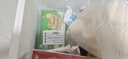 悦味纪 潼关千层饼1kg 共10个 肉夹馍饼胚早餐半成品速食低脂无起酥油 实拍图
