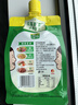 欣和葱伴侣 减盐原酿豆瓣酱450g加嘴装 调味品0%添加防腐剂 实拍图