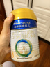 美素佳儿（Friso）皇家幼儿配方奶粉 3段（1-3岁幼儿适用）400g 乳铁蛋白（新国标） 实拍图