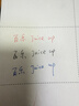 百乐（PILOT）Juice up 三色按动中性笔彩色水性笔签字笔文具办公用品 LKJP-50S4-S-CHN 0.4mm银色单支装 实拍图