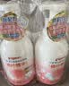 贝亲（Pigeon）洗发水沐浴露 含桃叶精华 洗发沐浴二合一  四季通用 500ml*2 实拍图