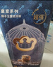 babycare皇室狮子王国弱酸纸尿裤大号L40片(9-14kg)婴儿尿不湿亲肤透气 实拍图