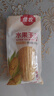 佳农东北水果玉米甜玉米棒10袋*220g  开袋即食  源头直发 生鲜礼盒 实拍图