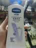 凡士林【龚俊推荐】身体乳清香保湿滋润修护大白罐秋季干燥必备400ml 实拍图