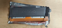兄弟（brother）DR-2350 硒鼓 （适用兄弟7380/7480/7880、7080/7080D/7180、2260/2260D/2560） 实拍图