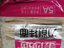 金沙河挂面 刀削面  宽面条挂面油泼面烩面 劲道宽面7-10人份 速食1kg 实拍图