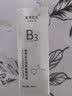 素秀臣氏维生素b3烟酰胺精华液小分子577原液精华烟酰胺精华30g新年七夕 实拍图