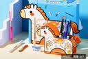 百乐（PILOT）阳光彩虹小白马礼盒中性笔铅笔文具高颜值套装男孩女孩生日礼物10件套送组装笔筒 实拍图