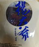 杨大爷烟熏腊猪排骨四川特产特色腊味肋排腊中排1斤装500g 实拍图