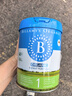 伊利【新鲜日期】金典纯牛奶早餐奶250ml*16盒3.6g乳蛋白 礼盒装 实拍图