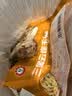 三星云崖玉兔双流五香兔头210g 川味冷吃兔真空开袋即食零食 四川特产真空包装 实拍图