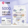 洁丽雅（Grace）一次性洗脸巾毛巾悬挂式洁面巾干湿两用柔巾擦脸巾168抽/提 实拍图