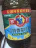 多力【保真菜籽油】低芥酸物理压榨非转基因特香菜籽油6.18L 团购送礼 实拍图