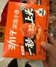 劲仔【王俊凯推荐】深海小鱼 酱汁味 200g/盒 20包 鱼仔鱼干海味零食 实拍图