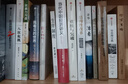 （新版）现代西方学术文库：存在与虚无 修订译本 萨特 哲学经典人生哲学当代青年可读的经典名著   实拍图