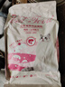 奥丁（ODIN）猫粮 鲜肉美毛 幼猫成猫美短英短蓝猫暹罗猫 鱼肉味天然猫粮2kg 实拍图