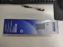 爱普生（EPSON）原装色带LQ-630k/635K/610K/615KII/730K/735K/80KF/82KF 色带架/色带芯  S015290 针式打印机色带 色带架【双支装 买一备一】 实拍图