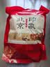 京御和果仁茯苓夹饼1斤北京特产传统茯苓糕苏子杏仁味馅料休闲食品 实拍图