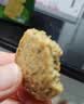 麦酥园无糖蔬菜酥糖尿病人专用零食品饼干粗粮孕妇血糖高老人代餐700g 实拍图
