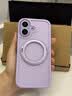 第一卫DIVI支点壳S2【精孔镜头全包】适用iPhone17手机壳苹果17保护壳360旋转支架磁吸壳超薄磨砂防摔紫 实拍图