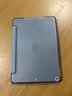 京东京造 iPad 2021保护套iPad 9/8/7代三折支架保护壳2020/2019款10.2平板防摔轻薄软壳休眠皮套 薰衣草灰 实拍图
