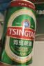 青岛啤酒（TsingTao）青岛啤酒 足球热爱罐 500ml*12罐 球赛必备 中秋节送礼 实拍图