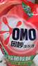 奥妙（OMO）吴磊好物酵素洁净除菌除螨持久留香6斤袋装校服净洗衣液京东自营 实拍图