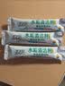 绿伞柠檬酸除垢剂 水垢清除剂 电水壶鱼缸除水垢母婴适用10g*24袋 实拍图