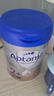 爱他美（Aptamil）德国白金版HMO 幼儿配方奶粉2+段 (2岁及以上) 800g【批批严检】 实拍图