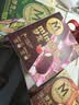 梦龙【王嘉尔推荐】梦龙醇巧筒巴旦木橙香冰淇淋冰激凌 79g*3支 实拍图