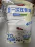 美丽雅一次性餐盒方形带盖1000ml*10套食品级加厚饭盒露营打包盒 实拍图