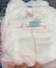 好奇（Huggies）皇家御裤小龙裤成长裤婴儿尿不湿超薄透气宝宝学步裤尿裤京东快递 拉拉裤XXXL25片 实拍图